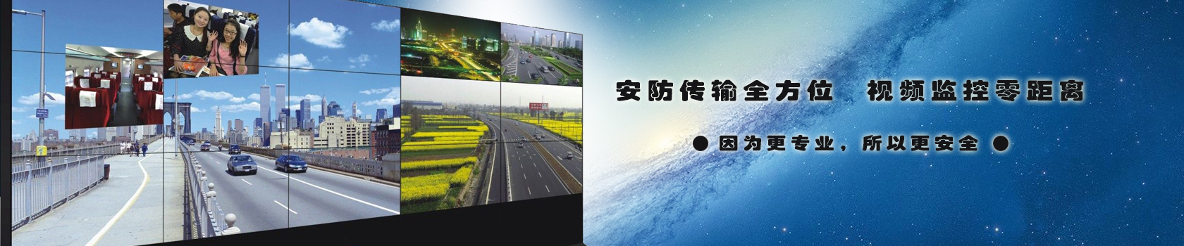 廣告輪換1